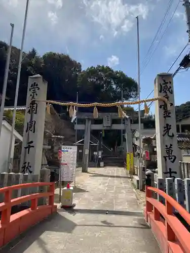 旭山神社の鳥居