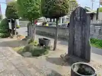 熊谷聖天宮の{uncategorized: "未分類", other: "その他", undefined: "問題あり", building: "その他建物", grave: "お墓", sacred_gate: "鳥居", guardian: "狛犬", statue: "像", buddha: "仏像", history: "歴史", nature: "自然", garden: "庭園", animal: "動物", pagoda: "塔", temizu: "手水舎", mountain_gate: "山門・神門", sanctuary: "本殿・本堂", subordinate: "末社・摂社", art: "芸術", scenery: "景色", jizo: "地蔵", ema: "絵馬", goshuin: "御朱印", omikuji: "おみくじ", items: "授与品その他", amulet: "お守り", goshuincho: "御朱印帳", eats: "食事", festival: "お祭り", votive_dance: "神楽", shichigosan: "七五三参", wedding: "結婚式", experience: "体験その他", initially: "初詣", around: "周辺", anti_infection: "感染症対策"}