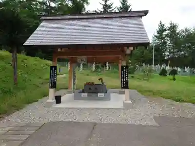 札内神社の手水舎