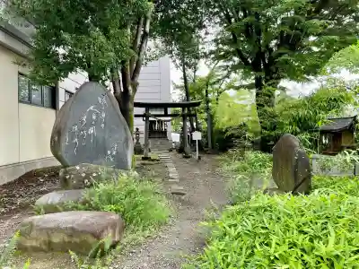 深志神社(長野県)