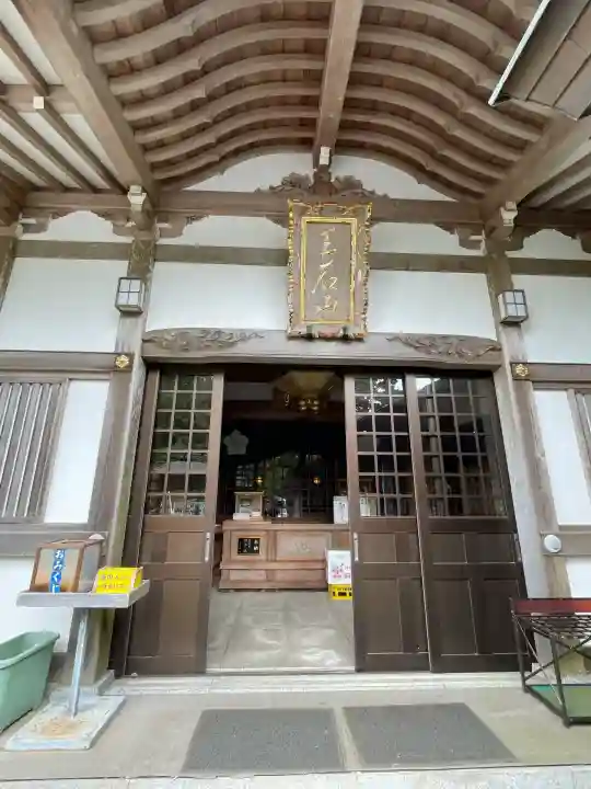 観音寺(千葉県)