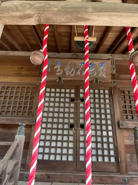 洞林寺(宮城県)