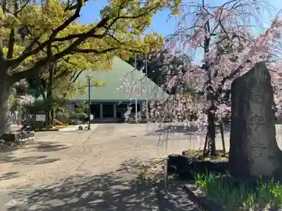 龍海院のその他建物