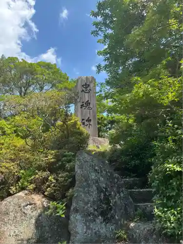 大樹寺（松安院大樹寺）(愛知県)