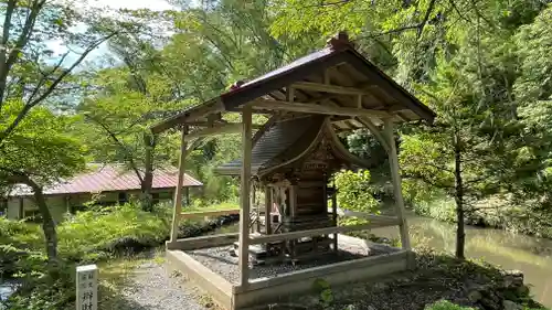 松尾院(山形県)