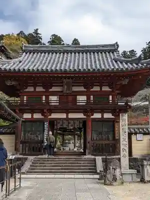 岡寺(龍蓋寺)(奈良県)