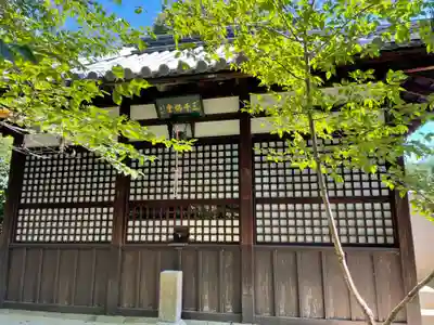 真正極楽寺(真如堂)(京都府)