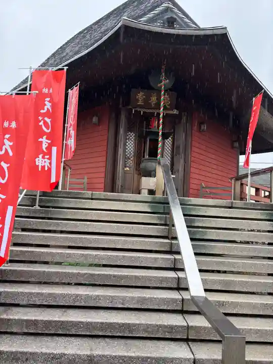 本覚寺(神奈川県)