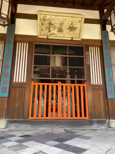 萬福寺(京都府)