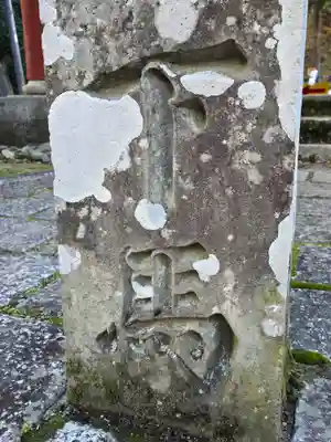 成相寺(京都府)