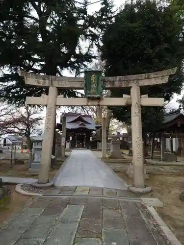 聖神社の鳥居