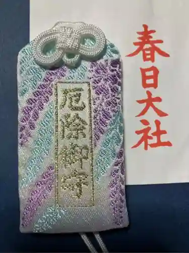 春日大社(奈良県)