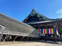 本山専修寺のその他建物