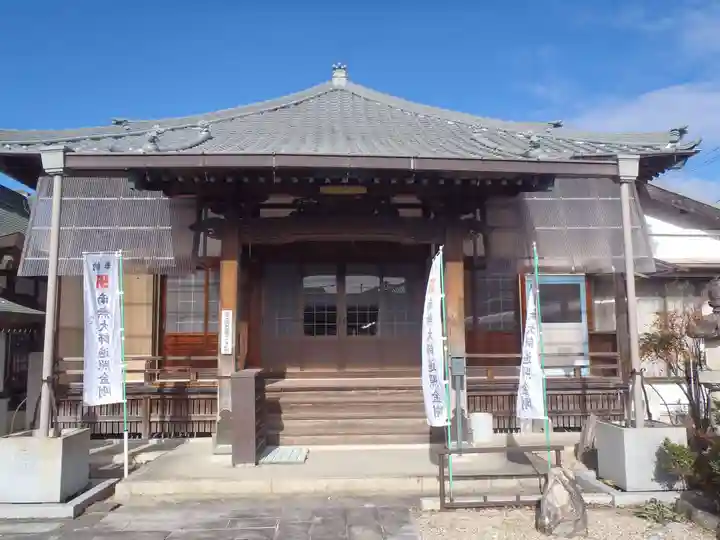 薬師寺(愛知県)