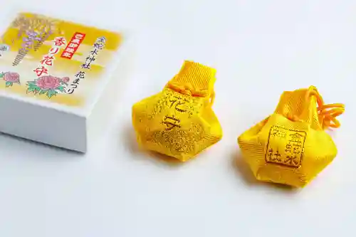 金蛇水神社(宮城県)