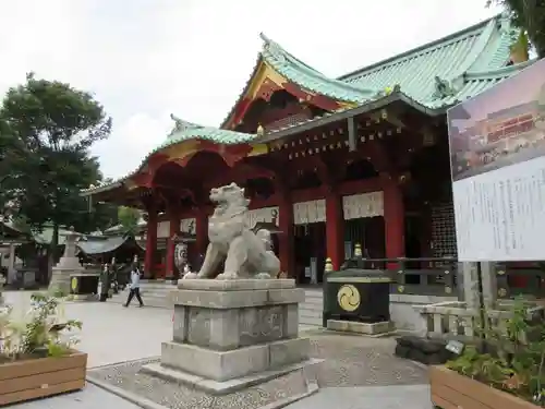 神田神社（神田明神）の本殿・本堂