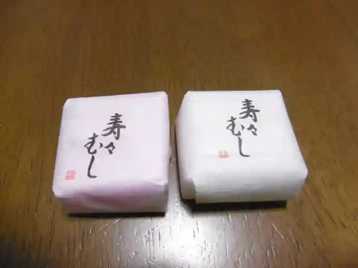 華厳寺(鈴虫寺)の授与品その他