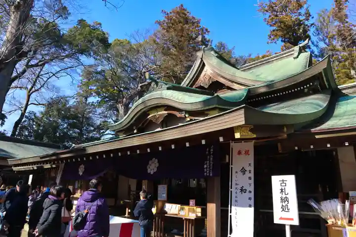 一言主神社の本殿・本堂