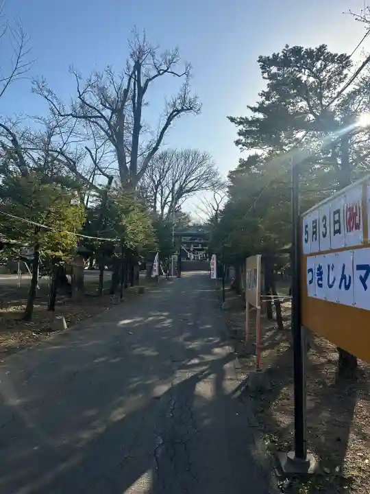 月寒神社の{uncategorized: "未分類", other: "その他", undefined: "問題あり", building: "その他建物", grave: "お墓", sacred_gate: "鳥居", guardian: "狛犬", statue: "像", buddha: "仏像", history: "歴史", nature: "自然", garden: "庭園", animal: "動物", pagoda: "塔", temizu: "手水舎", mountain_gate: "山門・神門", sanctuary: "本殿・本堂", subordinate: "末社・摂社", art: "芸術", scenery: "景色", jizo: "地蔵", ema: "絵馬", goshuin: "御朱印", omikuji: "おみくじ", items: "授与品その他", amulet: "お守り", goshuincho: "御朱印帳", eats: "食事", festival: "お祭り", votive_dance: "神楽", shichigosan: "七五三参", wedding: "結婚式", experience: "体験その他", initially: "初詣", around: "周辺", anti_infection: "感染症対策"}