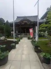 光明院(神奈川県)