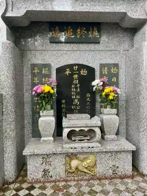 本漸寺(千葉県)