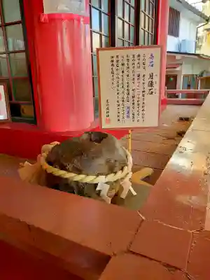 尼崎えびす神社の{uncategorized: "未分類", other: "その他", undefined: "問題あり", building: "その他建物", grave: "お墓", sacred_gate: "鳥居", guardian: "狛犬", statue: "像", buddha: "仏像", history: "歴史", nature: "自然", garden: "庭園", animal: "動物", pagoda: "塔", temizu: "手水舎", mountain_gate: "山門・神門", sanctuary: "本殿・本堂", subordinate: "末社・摂社", art: "芸術", scenery: "景色", jizo: "地蔵", ema: "絵馬", goshuin: "御朱印", omikuji: "おみくじ", items: "授与品その他", amulet: "お守り", goshuincho: "御朱印帳", eats: "食事", festival: "お祭り", votive_dance: "神楽", shichigosan: "七五三参", wedding: "結婚式", experience: "体験その他", initially: "初詣", around: "周辺", anti_infection: "感染症対策"}
