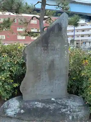 琵琶島神社(神奈川県)