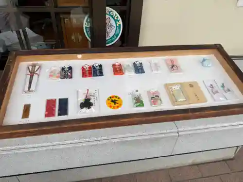 熊野神社のお守り