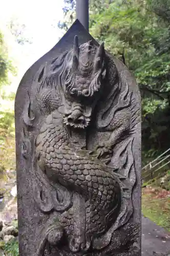 轟神社(徳島県)
