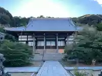 大恩寺(愛知県)