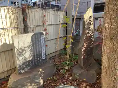 山神社(神奈川県)