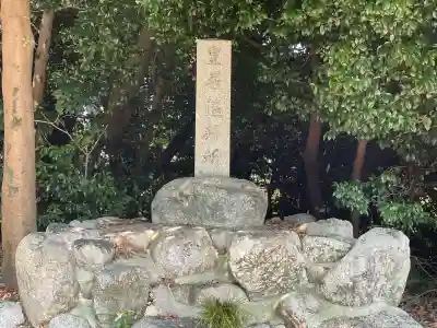 伊賀留我神社(南社)(三重県)