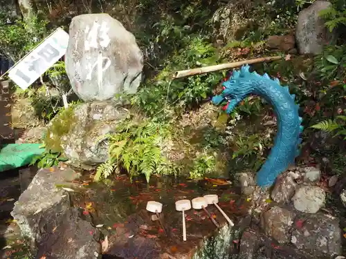 桃太郎神社（栗栖）の手水舎