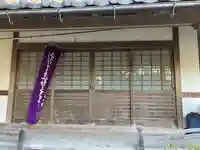 阿弥陀寺(滋賀県)