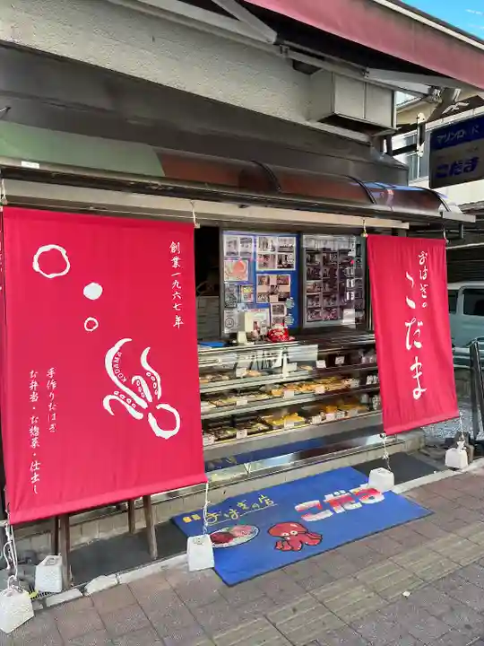 大島神社(広島県)
