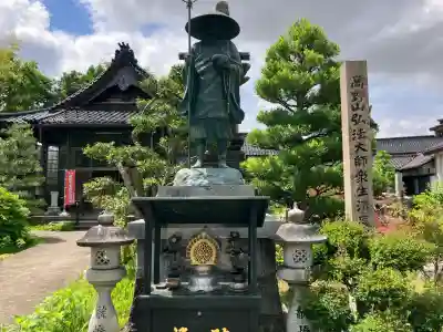 総持寺(富山県)