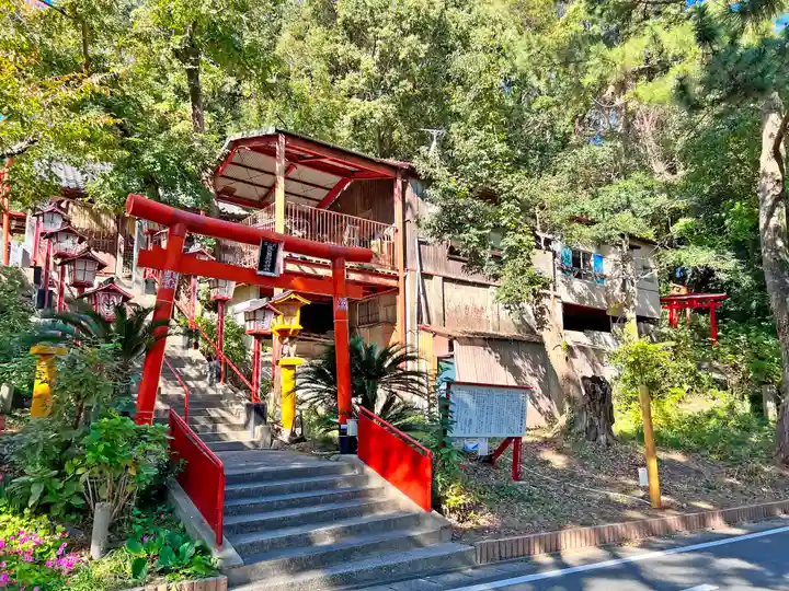 中司孫太郎稲荷神社(福岡県)