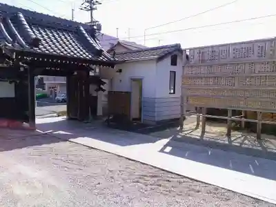 順正寺のその他建物