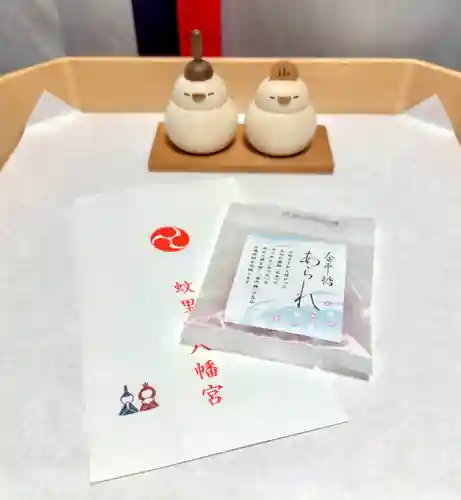 蚊里田八幡宮(長野県)