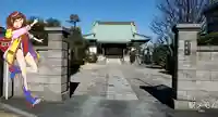 光照寺の山門・神門