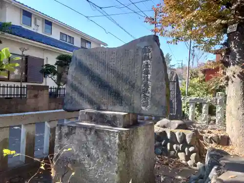 田名八幡宮(神奈川県)