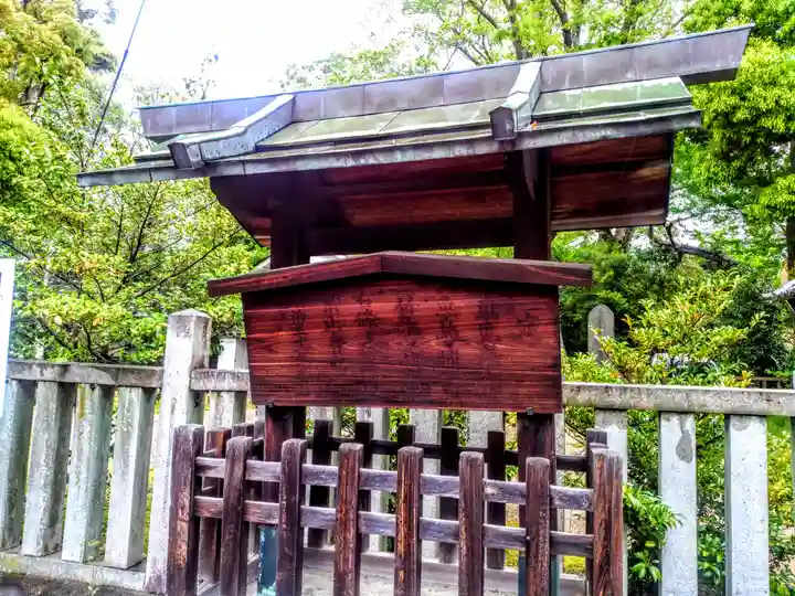片山神社のその他建物