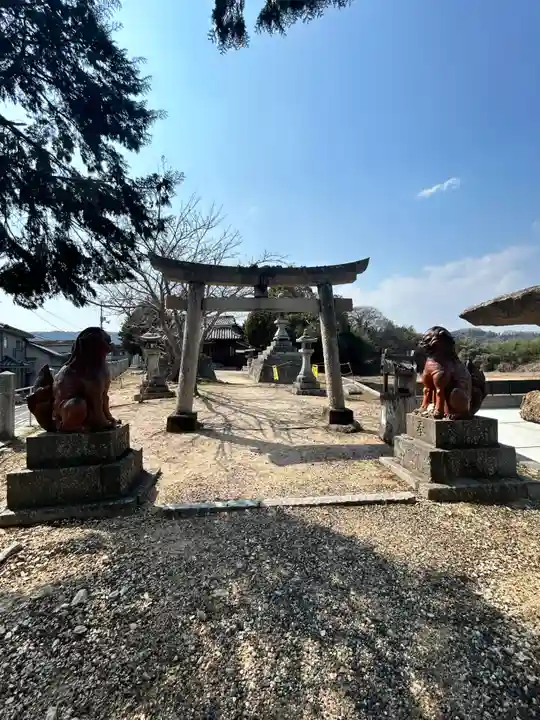 鯉喰神社(岡山県)