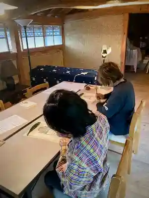 高平山遍照寺(静岡県)