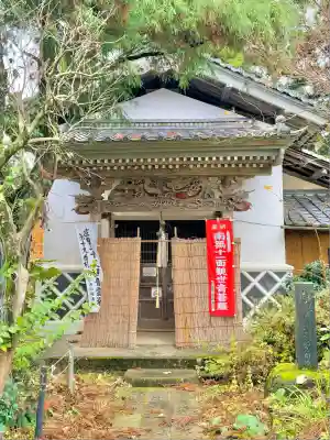 龍頭寺(山形県)