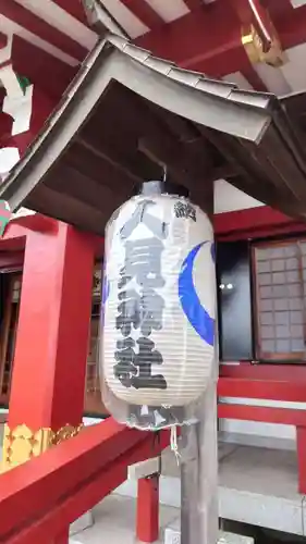 人見神社のその他建物