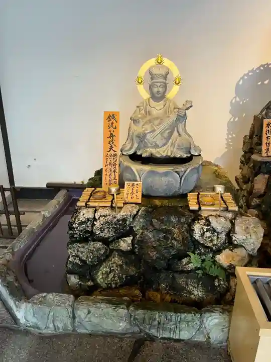 六波羅蜜寺(京都府)