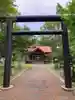 北龍神社(北海道)
