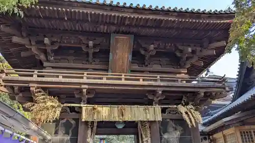 石手寺の山門・神門