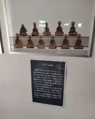 弘誓寺(宮城県)